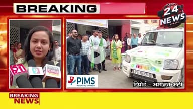 ई-वेस्ट संग्रहण अभियान शुरू: पुराने मोबाइल, कंप्यूटर, टीवी और फ्रीज़ घर-घर जाकर वाहन द्वारा जमागे