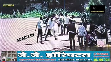 आर्डर पूरा करने की बात को लेकर गिट्टी खदान के मैनेजर को दो लोगों ने पीटा. CCTV में कैद हुआ घटनाक्रम