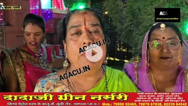 हिंदू संगठन व कांग्रेस के पदाधिकारी ने मिलकर, इंदिरा चौक पर की मैया रानी की आरती