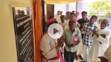 சாத்தான்குளம்: வேலாயுதபுரம் பள்ளிக்கூடத்தின் புதிய கட்டிடம் திறப்பு விழா  நடைபெற்றது தூத்துக்குடி ஆயர் திறந்து வைத்தார்.