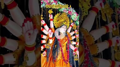 कल माँ चली जाएगी ❤️🙏 . . #Prayagraj #maa #vidai #reels #explore #trending #viral