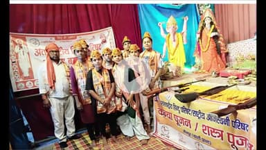 जौनपुर: शास्त्र की सुरक्षा के लिए शस्त्र की आवश्यकता