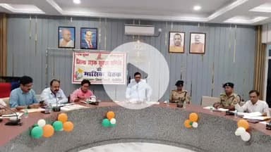 बीसलपुर: डीएम की अध्यक्षता में गांधी सभागार में हुई सड़क सुरक्षा समिति की बैठक, सड़क हादसों को कम करने पर हुई चर्चा