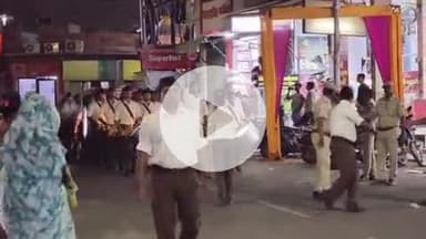 बाड़मेर: बाड़मेर शहर में राष्ट्रीय स्वयंसेवक संघ के स्वयंसेवकों का आकर्षक कौमुदी घोष संचलन का आयोजन किया गया