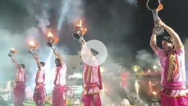 सुपौल: सुपौल के गांधी मैदान पोखर पर महाआरती का आयोजन किया गया, उमड़ी श्रद्धालुओं की भीड़