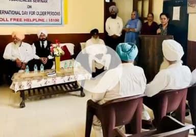 ਲੁਧਿਆਣਾ ਪੂਰਬੀ: ਜਿਲ੍ਹਾ ਕਾਨੂੰਨੀ ਸੇਵਾਵਾਂ ਅਥਾਰਟੀ ਵੱਲੋ ਵੱਖ-ਵੱਖ ਬਿਰਧ ਆਸ਼ਰਮਾਂ 'ਚ ਸੈਮੀਨਾਰ ਆਯੋਜਿਤ