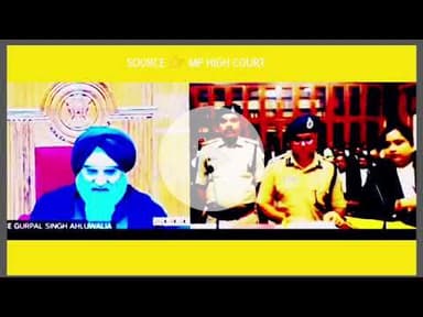 पुलिस ने बेगुनाह को फंसाया जज साहब ने SP को लताड़ा Heated argument #law