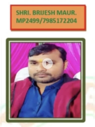 मानवता परिवार मे विशिष्ट योगदान देने वाले साथियों को स्टार ऑफ द मैन द अवार्ड से सम्मानित किया जा रहा है... जिसमें उत्तर प्रदेश से फतेहपुर,रायबरेली,कानपुर, इटावा चंदौली, लखनऊ बांदाबस्ती ,प्रयागराज ,कौशांबी, उन्नाव,; बिहार से पटना ,कटिहार