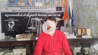 #UP_का_एक_ऐसा_CM जो अपनी शपथ भूल गया संगीन आरोपो मे लगे मुकदमे क्लीन चिटकराया #धर्म_विशेष_लेख_टारगेट