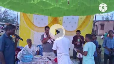 घाघरा: हापामुनी गांव में युवा क्लब समिति के तत्वाधान में दो दिवसीय फुटबॉल टूर्नामेंट का समापन