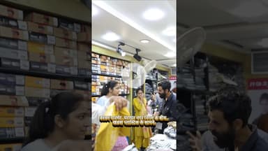 पूरे परिवार के ढूंढ रहे हैं कपड़े तो इस मल्टी ब्रांड शोरूम में आपको एक बार जरुर विजिट करना चाहिए...