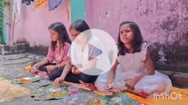 चकाई: चकाई में कन्या पूजन धूमधाम से सम्पन्न हुआ