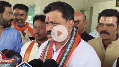 जगदलपुर: उप मुख्यमंत्री विजय शर्मा ने जगदलपुर पहुंचकर केंद्रीय गृहमंत्री के प्रस्तावित प्रवास की तैयारियों का लिया जायजा