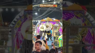 #katra #mela #reelsinstagram #explore #durgapuja #trending #song #viral