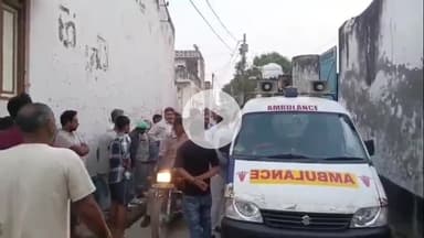 अमरोहा: रजबपुर में बच्चों के विवाद में खूनी संघर्ष, कुल्हाड़ी से हमला कर एक व्यक्ति की हत्या