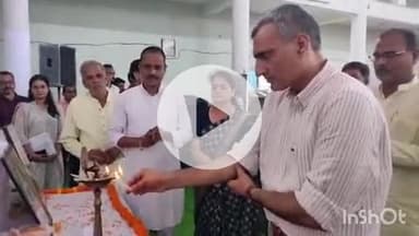 बेमेतरा: बेमेतरा के टाउन हॉल में अंतर्राष्ट्रीय वृद्धजन दिवस पर दिव्यांगजन सम्मान समारोह का आयोजन हुआ