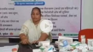 सुपौल: सुपौल प्रखंड के स्वास्थ्य केंद्रों पर स्वस्थ नारी सशक्त परिवार अभियान के तहत स्वास्थ्य शिविर का आयोजन