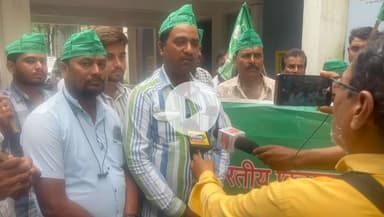 @Madhy_Pradesh 
#मध्य_प्रदेश 
@Bhartiya_Kisan_Sangthan 
 #भारतीय_किसान_संगठन 
#राष्ट्रीय_अध्यक्ष
@National_President