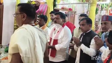 जगदलपुर: उपमुख्यमंत्री विजय शर्मा ने माता दंतेश्वरी मंदिर में की पूजा-अर्चना, लालबाग में स्वदेशी मेला स्थल का लिया जायजा