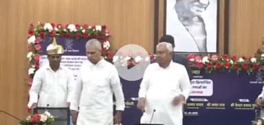 पटना ग्रामीण: पटना में CM नीतीश कुमार ने ₹4233 करोड़ की योजनाओं का किया शिलान्यास, उद्घाटन और लोकार्पण