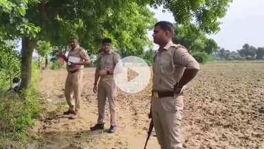 छिबरामऊ: संतनिरंकारी आश्रम के पीछे झाड़ियों के किनारे नाले में मिला अज्ञात शव, मौके पर पहुंची पुलिस और फोरेंसिक जांच में जुटी