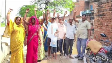 छिबरामऊ: ललकपुर गांव में नहीं हुआ विकास कार्य स्थानीय लोगों ने किया विरोध प्रदर्शन चारों तरफ गंदगी अंबर किया प्रदर्शन #jansamsya