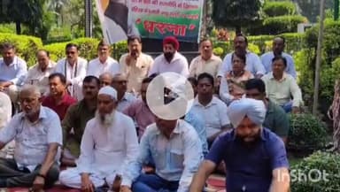 देहरादून: कांग्रेस प्रदेश उपाध्यक्ष सूर्यकांत धस्माना ने गांधी पार्क में बीजेपी की नीतियों के खिलाफ धरना दिया