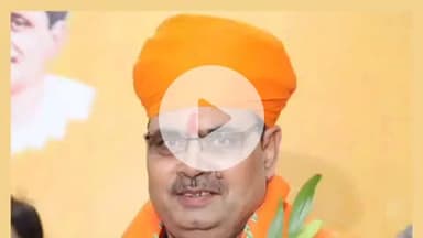 लाडपुरा: 132 वें राष्ट्रीय दशहरा मेले में रावण दहन कल, स्पीकर बिरला और सीएम भजनलाल शर्मा होंगे अतिथि