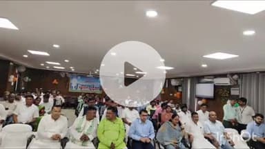 आरा: CM नीतीश कुमार जी ने ₹4233 करोड़ की लागत से जनसुविधा एवं विकास योजनाओं का शिलान्यास और उद्घाटन किया