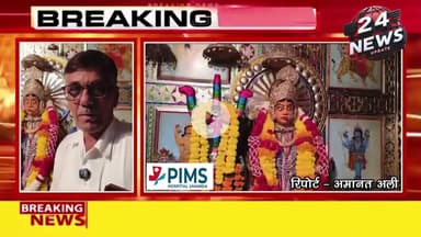 शारदीय नवरात्र पर अमरपुरा खालसा में1101 दीपकों की भव्य महाआरती,हजारों श्रद्धालु बने साक्षी