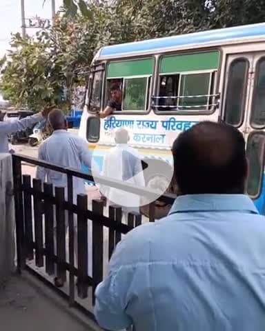 जगाधरी: रादौर बस स्टैंड पर रोडवेज बस न रोकने पर यात्रियों और बस स्टाफ के बीच हुई बहस, वीडियो वायरल