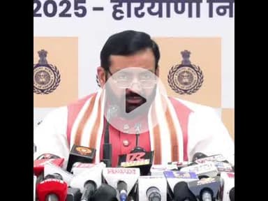 CM नयाब सैनी का ऐलान | भारी बारिश से पीड़ितों को मुआवज़ा #HaryanaBreaking #ReliefNews