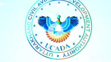 देहरादून: सीएम धामी ने पिथौरागढ़ मुनस्यारी हेली सेवाओं का शुभारंभ सीएम आवास से किया