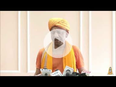 नारी शक्ति को सम्मान भारत की संस्कृति की पहचान: योगी आदित्यनाथ #YogiOnWomen #UPNews #RespectWomen