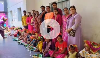 मेदिनीनगर (डालटनगंज): वरदान चैरिटेबल ट्रस्ट ने डालटनगंज स्टेशन पर झुग्गी-झोपड़ियों में रहने वाली बच्चियों का कन्या पूजन किया