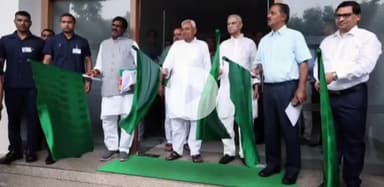 पटना ग्रामीण: सीएम नीतीश कुमार ने एक अणे मार्ग से वासंतिक रबी महाअभियान का शुभारंभ किया