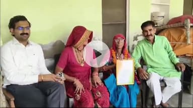 चूरू: अंतरराष्ट्रीय वृद्धजन दिवस पर एसडीएम ने ढाणी डुगरसिंहपुरा में शतायु मतदाताओं का सम्मान किया