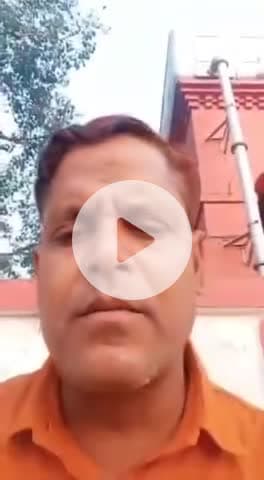 कोडरमा जिला केजयनगर थाना के अंतर्गतचालक