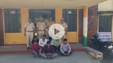 धौलपुर: पुलिस ने जुआरियों के खिलाफ 3 अलग-अलग स्थानों पर की कार्रवाई, 7 जुआरी किए गिरफ्तार