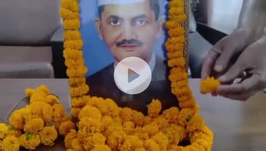 गिरिडीह: गांधी जयंती, लाल बहादुर शास्त्री और शहीद शेख भिखारी की जयंती नया परिसदन भवन में मनाई गई