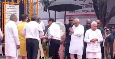 पटना ग्रामीण: सीएम नीतीश कुमार की सुरक्षा में फिर चूक, पटना में सुरक्षा घेरा तोड़कर सीएम के पास पहुंचा व्यक्ति