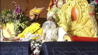 राऊ: सनातन सिद्ध नवरात्र के महा पंडाल में धार्मिक आयोजन का समापन, लाखों श्रद्धालु हुए शामिल