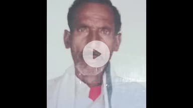 झांसी: भडोकर के रहने वाले एक मजदूर को पहुंजनदी के पास कार ने मारी टक्कर, इलाज के दौरान झांसी मेडिकल कॉलेज में हुई मौत