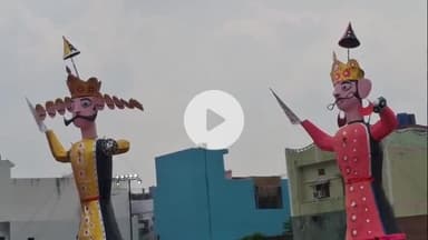 अमरोहा: अमरोहा के हिन्दू इंटर कॉलेज में रावण दहन की तैयारियां पूरी, भारी पुलिस तैनात