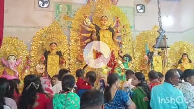 शिकारीपाड़ा: शिकारीपाड़ा में कलश विसर्जन के साथ दुर्गा पूजा संपन्न