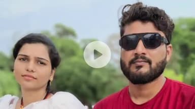 झांसी: पति-पत्नी ने खाया जहर, पत्नी की हुई मौत, लड़की और लड़के पक्ष ने एक-दूसरे पर लगाए आरोप, मेडिकल में हुआ पोस्टमार्टम