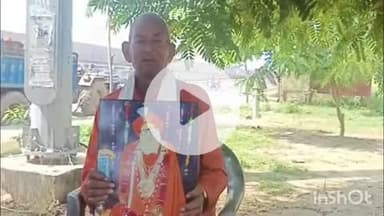 कोल: अकराबाद में दामाद ने ससुर का अपहरण करने का नातियों पर लगाया झूठा आरोप, ससुर ने तीर्थयात्रा पर जाने की दी जानकारी