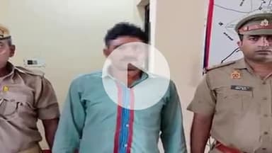 कोल: अपहरण के मामले में फरार शातिर वारण्टी अभियुक्त को थाना विजयगढ पुलिस ने किया गिरफ्तार, भेजा जेल