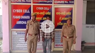 धनौरा: मंडी धनौरा थाना पुलिस ने मारपीट करने वाले युवक को किया गिरफ्तार