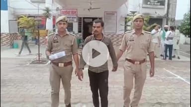 नौगावां सादात: नौगांवा थाना पुलिस ने चेकिंग के दौरान युवक को अवैध तमंचा व बाइक के साथ किया गिरफ्तार